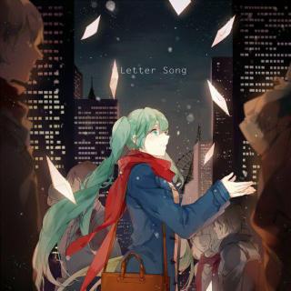 【超治愈】 Letter Song - 钢琴纯音乐