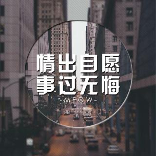 余凤至，苦等50年，终无果，到底是一场辜负