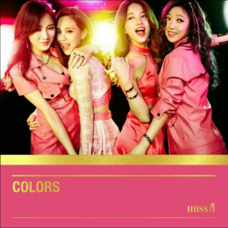 Miss A-不要别人只要你