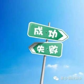 梦想经不起等待⌛️