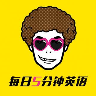 vol.089 Jerry。搭讪。帅哥。时如何做自我介绍