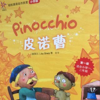 英文童话故事一Pinocchio皮诺曹