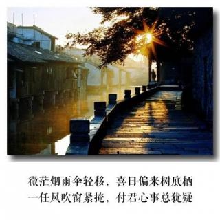 有人用汉语翻译了首英文诗，全世界都服了！