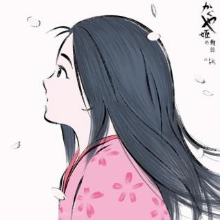 【漫动作:《辉夜姬物语》月宫折桂,不胜人间一场醉】在线收听_浙师大