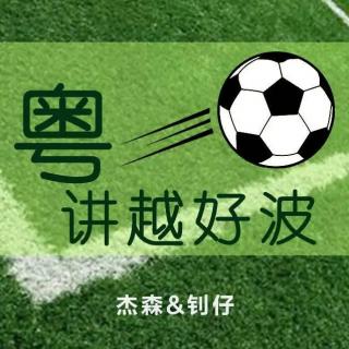 国足踢出新“钱”景，外媒纷纷关注中国足球！