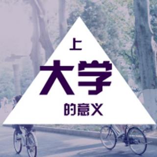 大学她就在那里——不为别的，只为自己