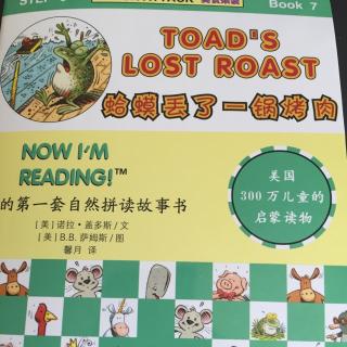 Toad's Lost Roast