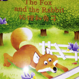 狐狸和兔子（培生儿童英语分级阅读）