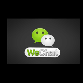 N°24 微信,你还让不让人好好睡觉了? Wechat, il sait tout de vous