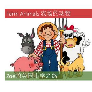 基础发音练习 Farm Animals