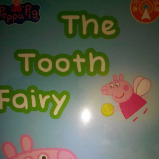 粉猪S1~22The Tooth Fairy