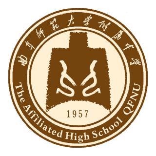 曲阜师大386分学科教学（英语）学姐经验分享