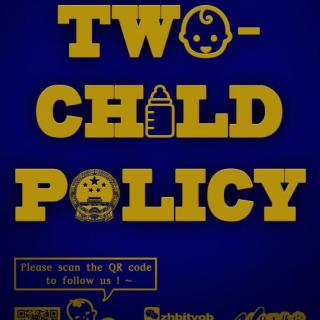 【VOB第十三期】Two-Child policy