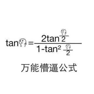 你可能喜欢的ost……简直不会取名字……