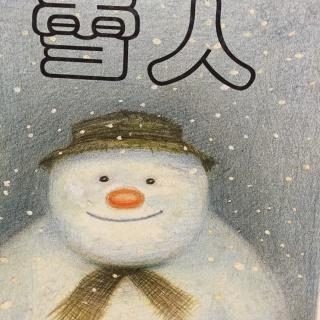 雪人