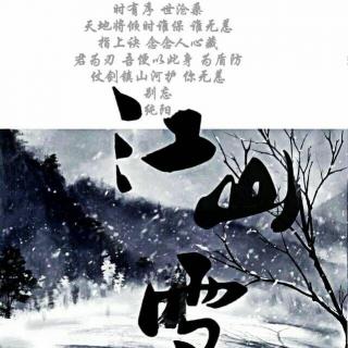 软蛋十二曲系列之一