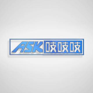 『ASK吱吱吱』萨博93能超神！3万的4驱小跑不靠谱？(第四期)