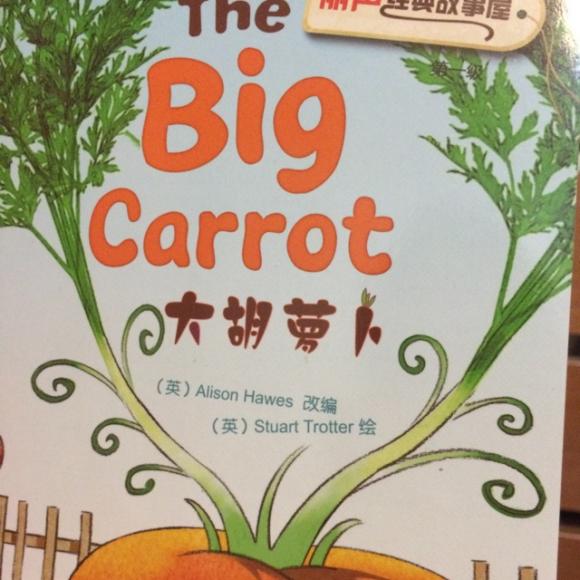 the big carrot
