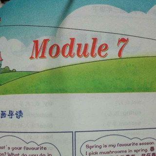 趣学堂英语教育  新标准英语三年级下  《Module7单词》