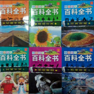 《中国少儿百科全书》--1、勤剪指甲防细菌；2、常晒被子除螨虫。