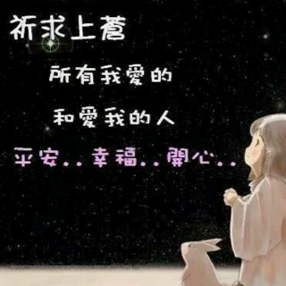 哪有什么岁月静好，不过有人替你负重前行……