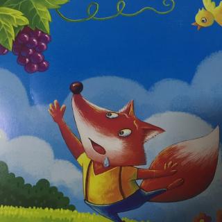 狐狸与葡萄