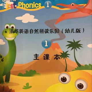 Phonics Book1,Unit 4