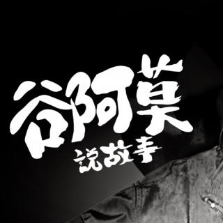 5分鐘聽完2015電影《小飞侠：幻梦启航 Pan》