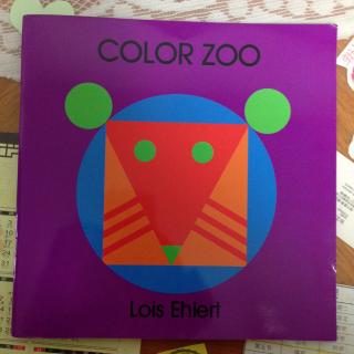 20160415202624 COLOR ZOO