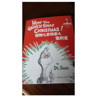 苏斯博士经典绘本之1:冒牌儿圣诞老人鬼机灵