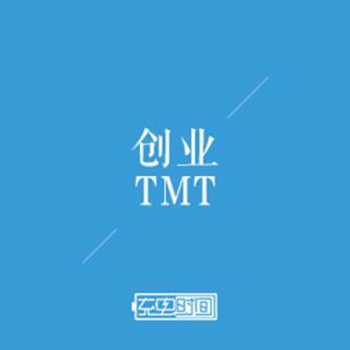 一个孟加拉数学天才拒绝了10亿美金估值-TMT创业者-第83集