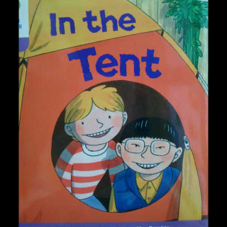 EVA STORY TIME－IN THE TENT