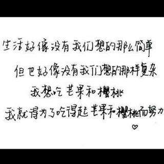 《努力，是有惯性的》