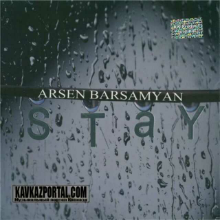 Arsen Barsamyan-Forgotten Past