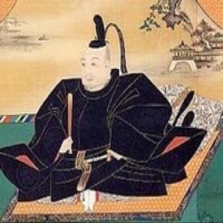 选修一 明治维新背景：日本的幕藩时代