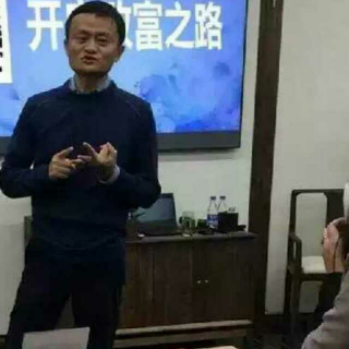 成功的第一秘诀