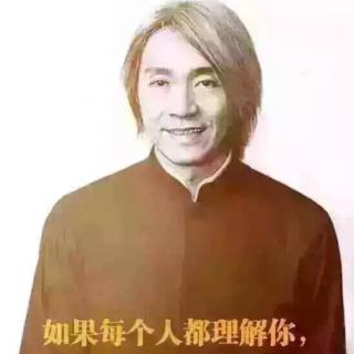 在这个拼爹的社会拼的是什么爹？