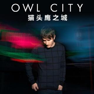 Owl City猫头鹰乐队2015中国演唱会