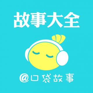 梁祝－中国胎教音乐
