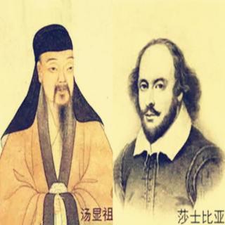 【沙翁400年】桃园忆故人，纪念东方沙翁汤显祖