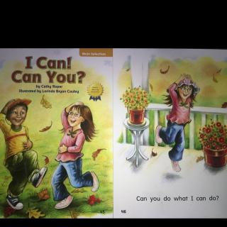 I Can! Can You_