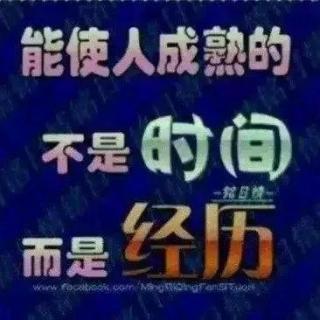 人们乘电梯时喜欢向上看，这是一种什么心理【心理学与生活】