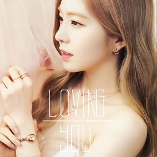 『Irene2016庆生曲』Loving You