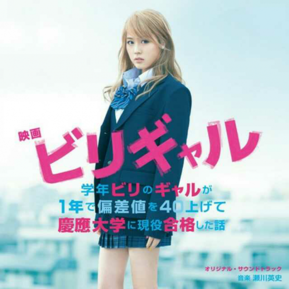 brand new day 2.masquerade 3.paper&pen 4.