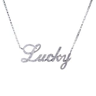 <潮乐留声机>-<Lucky>