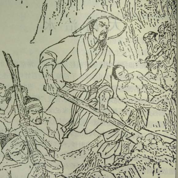 《上下五千年》⑤大禹治水