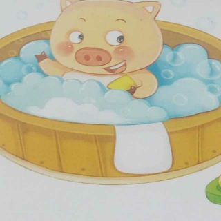 《不爱洗澡的小猪》
