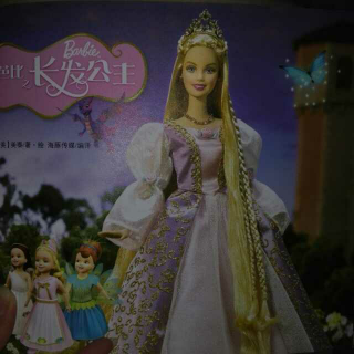芭比公主故事-魔法公主-长发公主