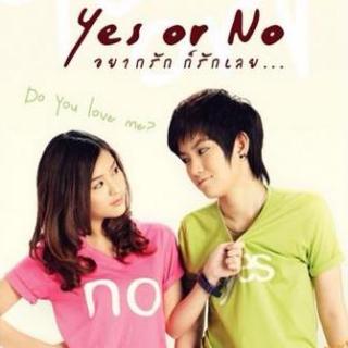 The Answer—《Yes or No》
