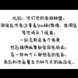 我的小练习  四季歌+小星星